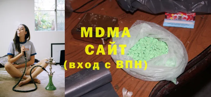 МДМА Molly  Грязи 